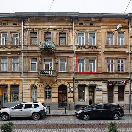 2 - Bedroom Apartments Galicia Lviv Kültér fotó