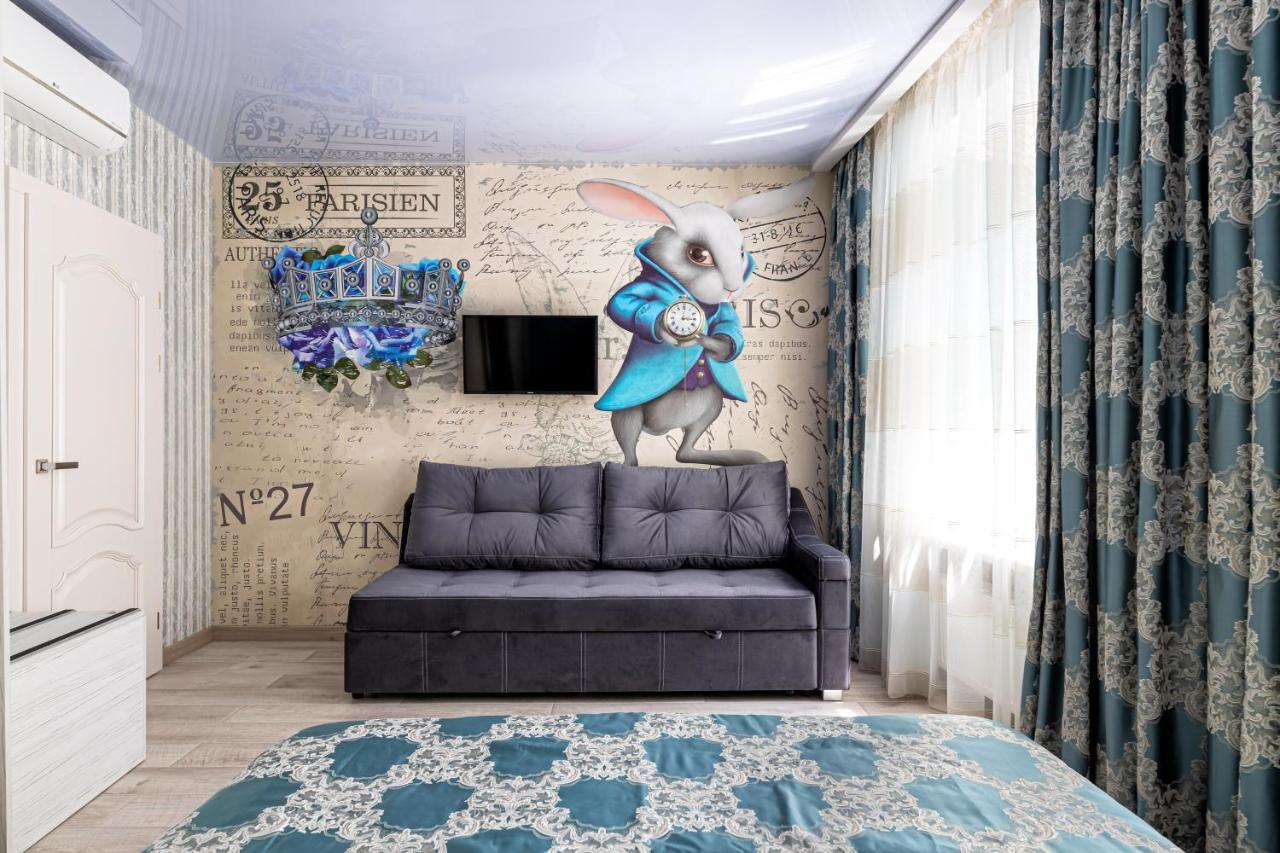2 - Bedroom Apartments Galicia Lviv Kültér fotó