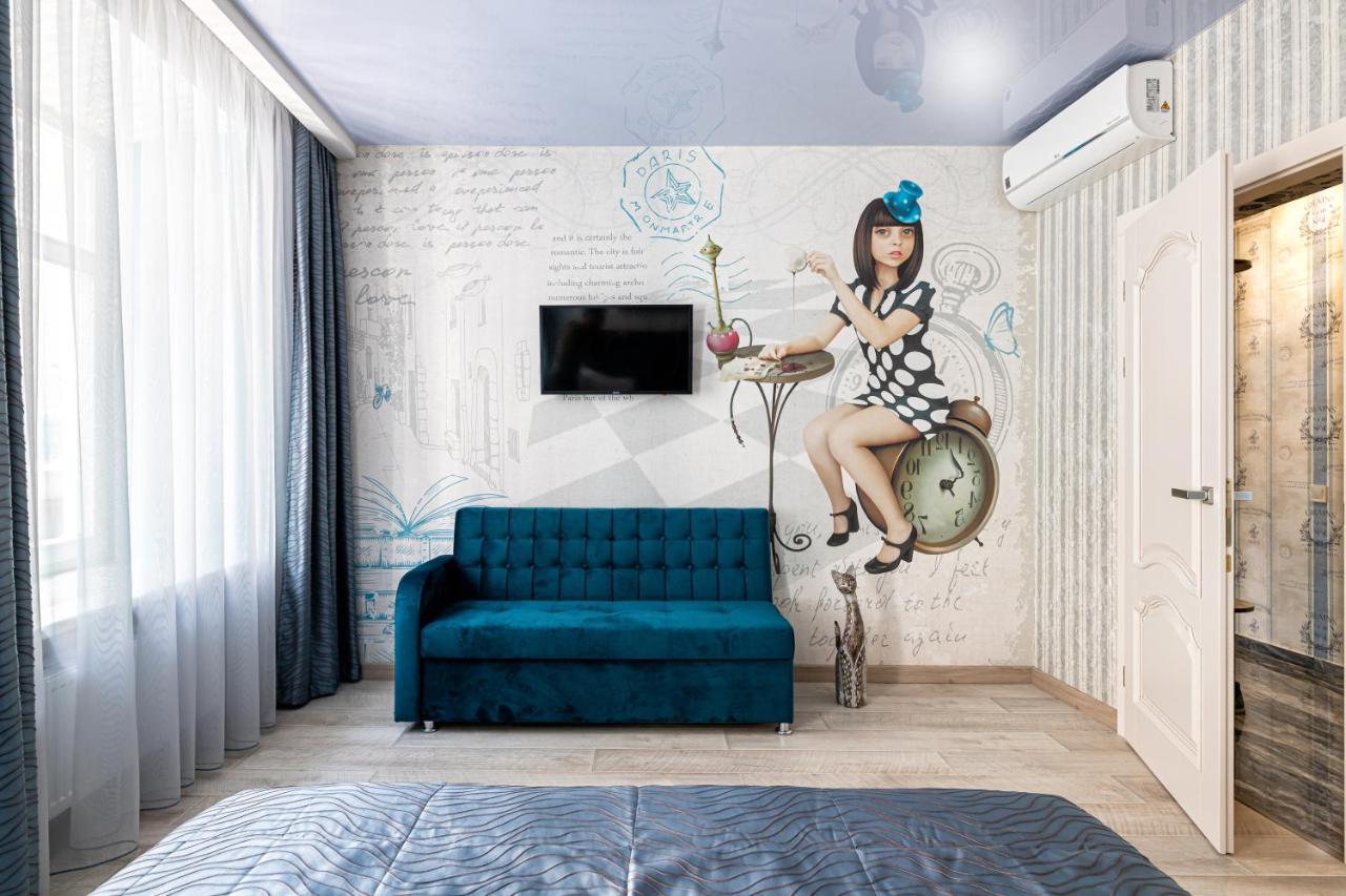 2 - Bedroom Apartments Galicia Lviv Kültér fotó