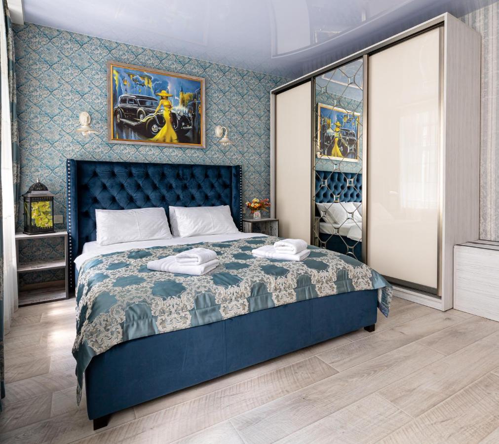 2 - Bedroom Apartments Galicia Lviv Kültér fotó