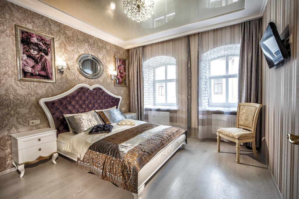 2 - Bedroom Apartments Galicia Lviv Kültér fotó