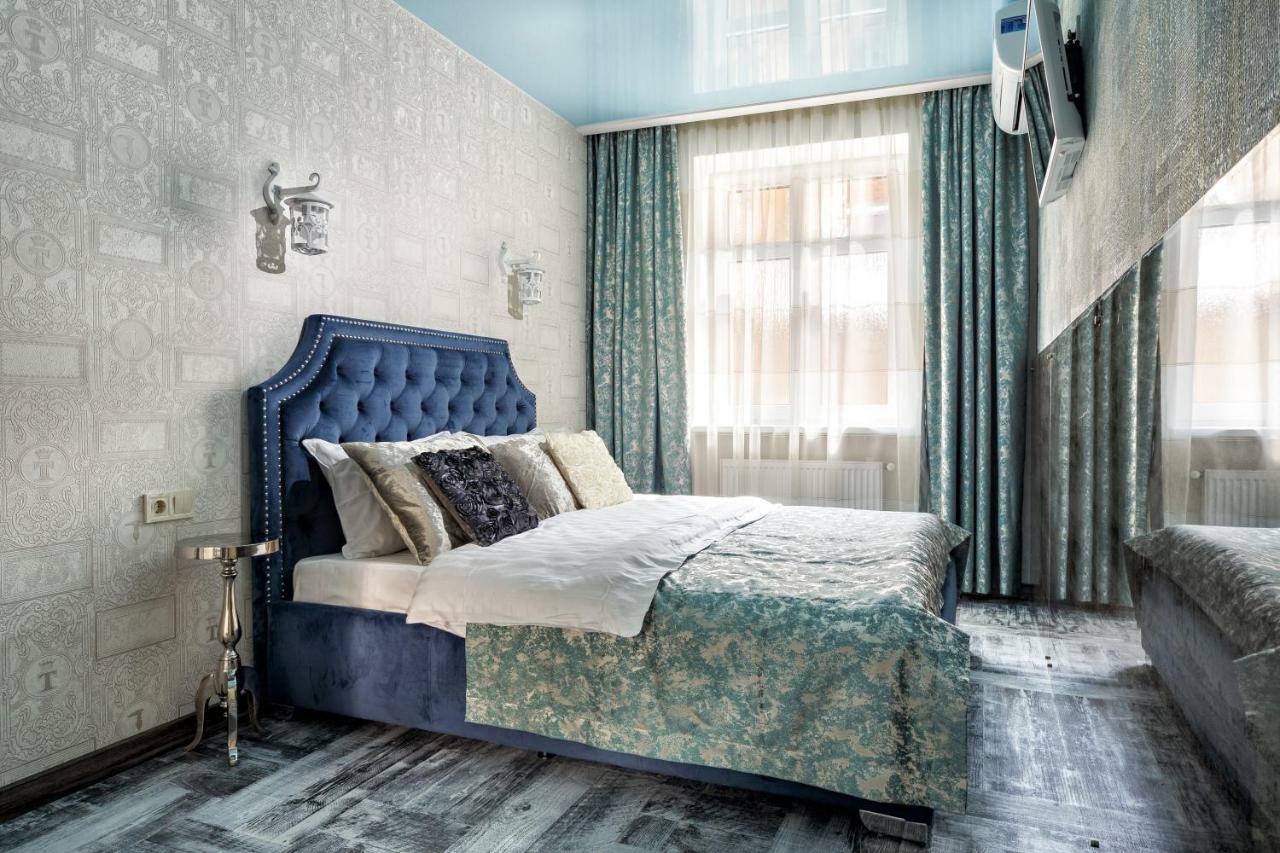 2 - Bedroom Apartments Galicia Lviv Kültér fotó